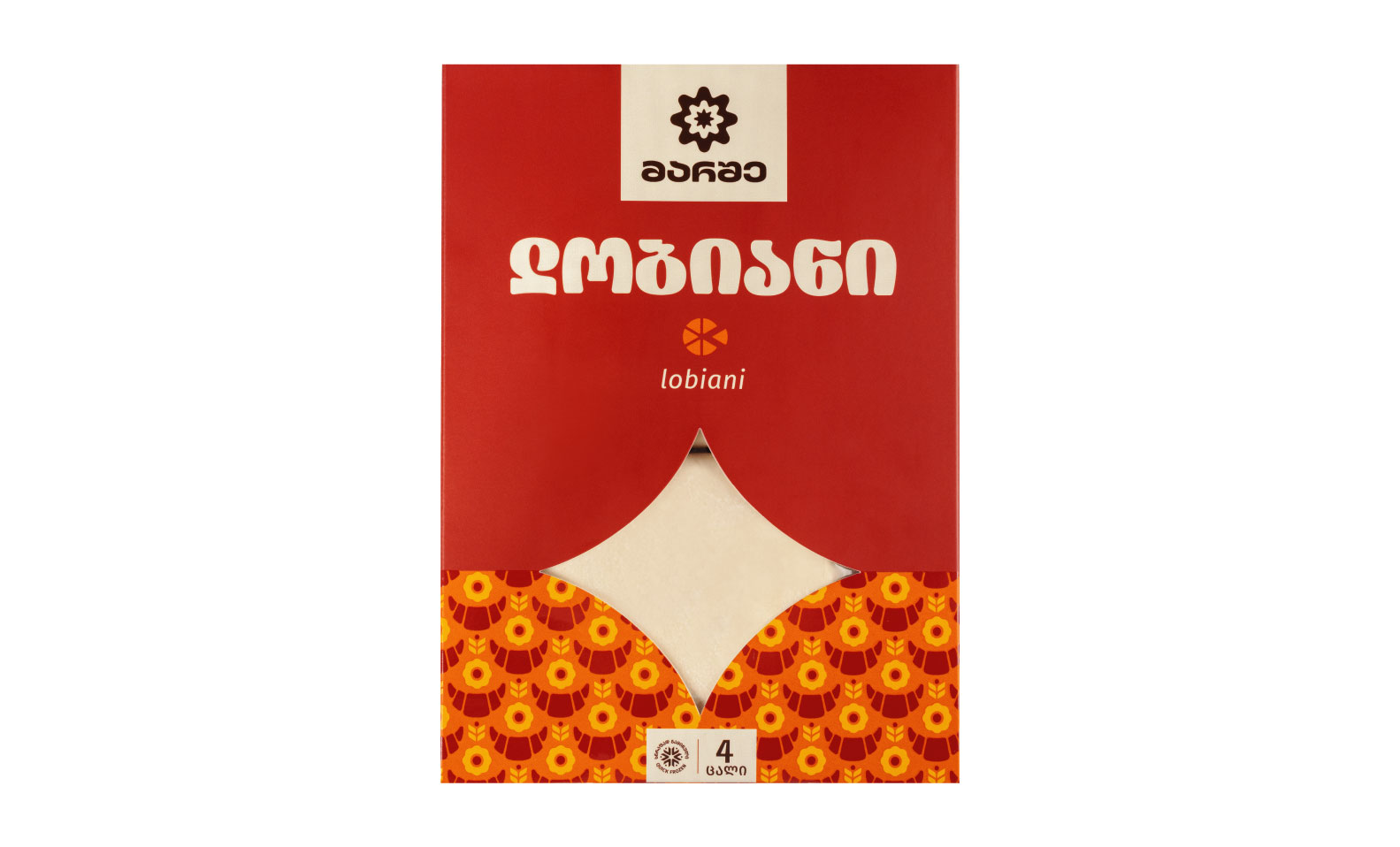 ლობიანი